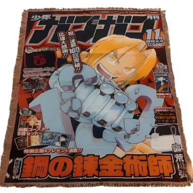 Brothers of Steel and Sin — Woven Blanket Tapestry