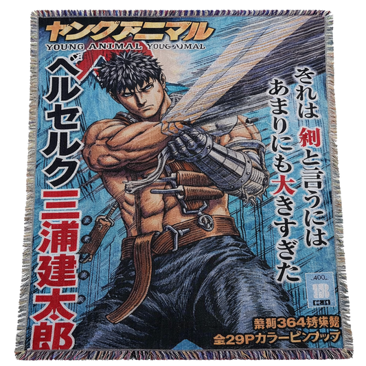 Black Swordsman Chronicle — Woven Blanket Tapestry