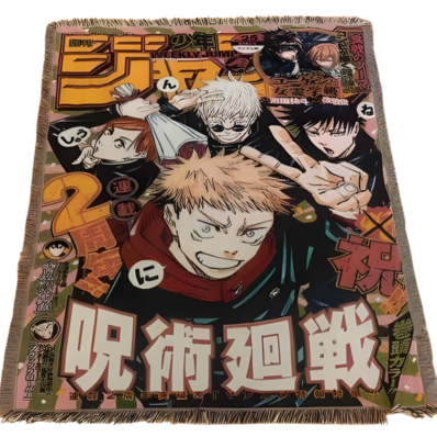 Domain Awakening Saga — Woven Blanket Tapestry