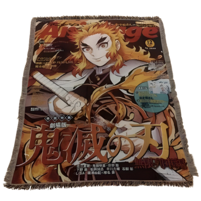 Demon Moon Saga — Woven Blanket Tapestry